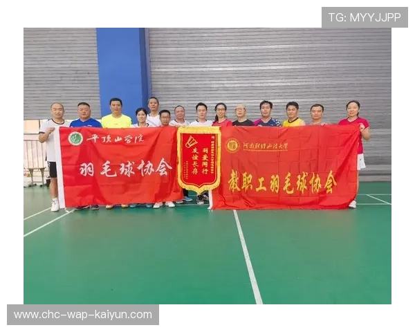 羽毛球协会强化青少年比赛安全保障，青企协羽毛球比赛通知范文